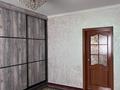 Жеке үй · 4 бөлме · 150 м² · 1000 жүзд., Таджиев 14, бағасы: 23 млн ₸ в Форте-шевченко — фото 10