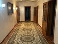 Жеке үй · 4 бөлме · 150 м² · 1000 жүзд., Таджиев 14, бағасы: 23 млн ₸ в Форте-шевченко — фото 6