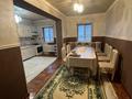Жеке үй · 4 бөлме · 150 м² · 1000 жүзд., Таджиев 14, бағасы: 23 млн ₸ в Форте-шевченко — фото 7