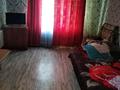 2-комнатная квартира · 55 м² · 5/5 этаж, Кора 28 — Находится возле магазина Дильда за 60 000 ₸ в Текели — фото 3