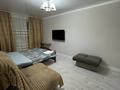 1-комнатная квартира · 50 м² · 9/10 этаж, Кривенко — Мечеть за 12 000 ₸ в Павлодаре — фото 2