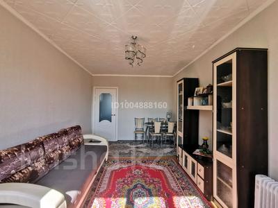2-комнатная квартира · 48 м² · 3/5 этаж, 7 микрорайон 97 за 6.7 млн ₸ в Степногорске