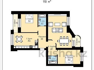 3-комнатная квартира · 110 м² · 4/5 этаж, мкр. Алтын орда 11а — мкр. Алтын орда за 29.5 млн 〒 в Актобе, мкр. Алтын орда