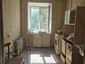 2-бөлмелі пәтер · 48 м² · 3/5 қабат, Сагынгали Сеиитов 23, бағасы: 9.5 млн ₸ в Уральске — фото 3
