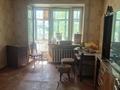 2-бөлмелі пәтер · 48 м² · 3/5 қабат, Сагынгали Сеиитов 23, бағасы: 9.5 млн ₸ в Уральске — фото 7