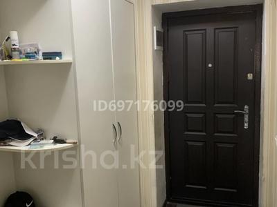 Продажа квартир в Мангистауской обл.: 2-комнатная квартира · 53 м² · 8/9 этаж, 27-й мкр 41 — Возле торгового центра Байтерек за 13 млн 〒 2-комнатная квартира · 53 м² · 8/9 этаж, 27-й мкр 41 — Возле торгового центра Байтерек за 13 млн 〒 в Актау