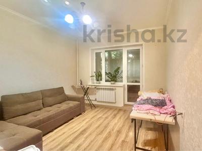 Аренда квартир в Алматы: 1-комнатная квартира · 50 м² · 2/5 этаж, мкр Таугуль-2 36 за 220 000 〒 1-комнатная квартира · 50 м² · 2/5 этаж, мкр Таугуль-2 36 за 220 000 〒 в Алматы, Ауэзовский р-н