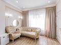 6-бөлмелі пәтер · 335 м² · 3/3 қабат, Горный Гигант ш/а., улица 3-я 7, бағасы: 420 млн ₸ в Алматы, Медеуский р-н — фото 42