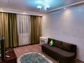 1-комнатная квартира · 39 м² · 8/9 этаж, мкр Шугыла 341/5 корпус7 за 26 млн ₸ в Алматы, Наурызбайский р-н