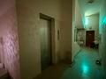 Свободное назначение · 2305.8 м² за ~ 2 млрд ₸ в Алматы, Медеуский р-н — фото 8