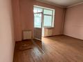 Свободное назначение · 2305.8 м² за ~ 2 млрд ₸ в Алматы, Медеуский р-н — фото 13