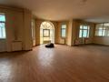 Свободное назначение · 2305.8 м² за ~ 2 млрд ₸ в Алматы, Медеуский р-н — фото 15