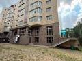 Свободное назначение · 2305.8 м² за ~ 2 млрд ₸ в Алматы, Медеуский р-н