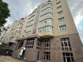 Свободное назначение · 2305.8 м² за ~ 2 млрд ₸ в Алматы, Медеуский р-н — фото 6