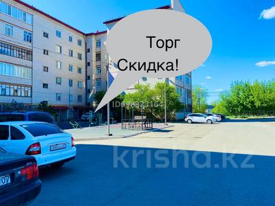 1-бөлмелі пәтер · 39 м² · 3/6 қабат, Щурихина 40, бағасы: 13.6 млн ₸ в Уральске