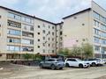 1-комнатная квартира · 39 м² · 3/6 этаж, Щурихина 40 за 13.8 млн ₸ в Уральске — фото 6