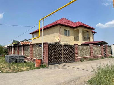Отдельный дом · 5 комнат · 264 м² · 10 сот., Алатау 12 — Арман за 100 млн 〒 в Талгаре