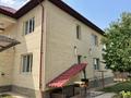 Жеке үй · 5 бөлме · 264 м² · 10 сот., Алатау 12 — Арман, бағасы: 85 млн 〒 в Талгаре — фото 11