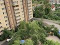 3-комнатная квартира, 95 м², 9/10 этаж, Гагарина 311а за 79 млн 〒 в Алматы, Бостандыкский р-н — фото 4