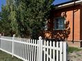 Отдельный дом · 4 комнаты · 186 м² · 14 сот., Думан за 82 млн ₸ в Жибек Жолы