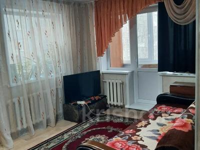 1-комнатная квартира, 31.6 м², 3/5 этаж, Нурсултана Назарбаева за ~ 12.2 млн 〒 в Петропавловске