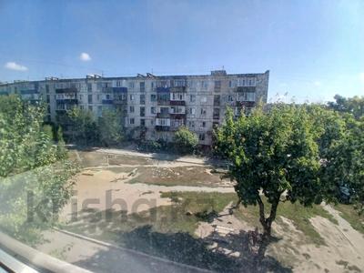 2-бөлмелі пәтер · 46.6 м² · 3/5 қабат, 50 лет октября 17, бағасы: 15 млн ₸ в Рудном