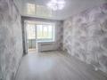 2-комнатная квартира · 46.6 м² · 3/5 этаж, 50 лет октября 17 за 15 млн ₸ в Рудном — фото 12