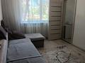 2-комнатная квартира · 38.5 м² · 1/5 этаж, трусова 147 за 20 млн ₸ в Семее — фото 5