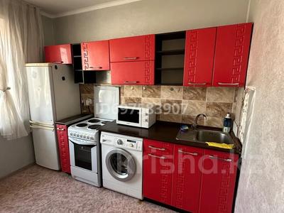 1-бөлмелі пәтер · 38 м² · 10/10 қабат, мкр Юго-Восток, Мкр Гульдер 2 10 — Напротив 3 поликлиника, Магнум, бағасы: 13.2 млн ₸ в Караганде, Казыбек би р-н