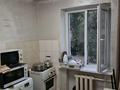 1-комнатная квартира · 30 м² · 3/5 этаж, акбулак за 8.5 млн ₸ в Таразе — фото 7