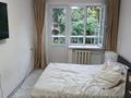 1-комнатная квартира · 30 м² · 3/5 этаж, акбулак за 8.5 млн ₸ в Таразе — фото 9
