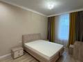 2-комнатная квартира · 60 м² · 6/12 этаж, Санжара Асфендиярова 4 — Видео обзор по запросу за ~ 40 млн ₸ в Астане, Нура р-н — фото 8