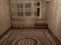 2-комнатная квартира · 43 м² · 2 этаж, 16-й микрорайон 9 за 150 000 ₸ в Шымкенте, Аль-Фарабийский р-н