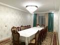 Отдельный дом · 5 комнат · 200 м² · 6 сот., Т.Шевченко 125 — Вокзал за 35 млн ₸ в 