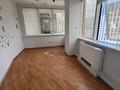 Еркін · 30 м², бағасы: 240 000 ₸ в Алматы, Бостандыкский р-н