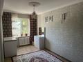 2-комнатная квартира · 46 м² · 2/5 этаж, Сейфуллина 65/1 — Сембинова за 20.9 млн ₸ в Астане, р-н Байконур — фото 22