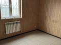 Офисы · 12 м² за 70 000 ₸ в Конаеве — фото 3