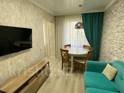 3-комнатная квартира · 57.8 м² · 4/5 этаж, Добролюбова 49 — Эту квартиру можно купить в ипотеку по ставке от 5,5% за 25 млн 〒 в Усть-Каменогорске
