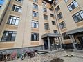 4-бөлмелі пәтер · 145 м² · 4/5 қабат, Юго-Восток ш/а., мкр Юго-Восток, улица Сатыбалдина 17/4, бағасы: 65 млн ₸ в Караганде, Казыбек би р-н — фото 12