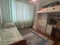 Отдельный дом · 4 комнаты · 162 м² · 10 сот., Жибек жолы 18 за 37 млн ₸ в Жандосов — фото 23