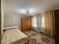 Үйдің бір бөлігі · 5 бөлме · 120 м² · 5.5 жүзд., Көктөбе ш/а., Таттимбета 178, бағасы: 160 млн ₸ в Алматы, Медеуский р-н — фото 11