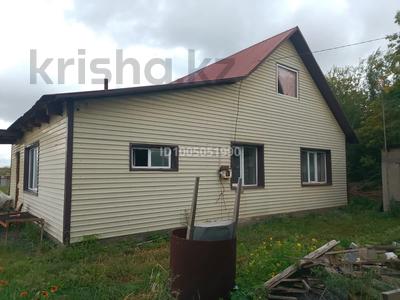 Отдельный дом · 3 комнаты · 100 м² · 15 сот., Аэродромная 16 — В районе Аэрапорта за 18 млн 〒 в Усть-Каменогорске, Ульбинский