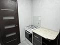 2-бөлмелі пәтер · 45 м² · 1/1 қабат, Мкр Айша биби 84/14 — Рыскулова Волочаевская, бағасы: 200 000 ₸ в Алматы, Турксибский р-н — фото 15