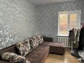2-бөлмелі пәтер · 45 м² · 1/1 қабат, Мкр Айша биби 84/14 — Рыскулова Волочаевская, бағасы: 200 000 ₸ в Алматы, Турксибский р-н — фото 22