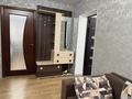 2-бөлмелі пәтер · 45 м² · 1/1 қабат, Мкр Айша биби 84/14 — Рыскулова Волочаевская, бағасы: 200 000 ₸ в Алматы, Турксибский р-н — фото 23