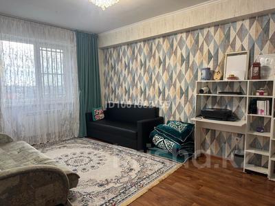 1 комната · 60 м², Асыл арман 19 за 85 000 〒 в Иргели