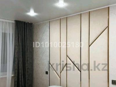 1-комнатная квартира · 32 м² · 3 этаж, Айтеке би 5 — Площадь, Жайна, Гимназия, Бегим ана, Зубенко, Вокзал за 10 000 ₸ в 