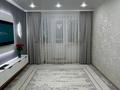 2-комнатная квартира · 47 м² · 4/5 этаж, 2 мкр 25 за 12.9 млн ₸ в Таразе