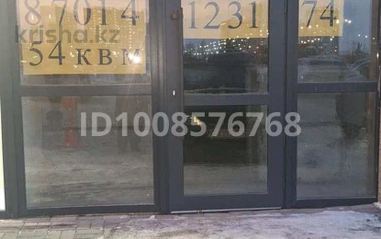 Еркін · 54.16 м², бағасы: 450 000 ₸ в Астане, р-н Байконур — фото 2