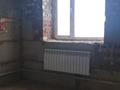 Еркін · 54.16 м², бағасы: 450 000 ₸ в Астане, р-н Байконур — фото 9